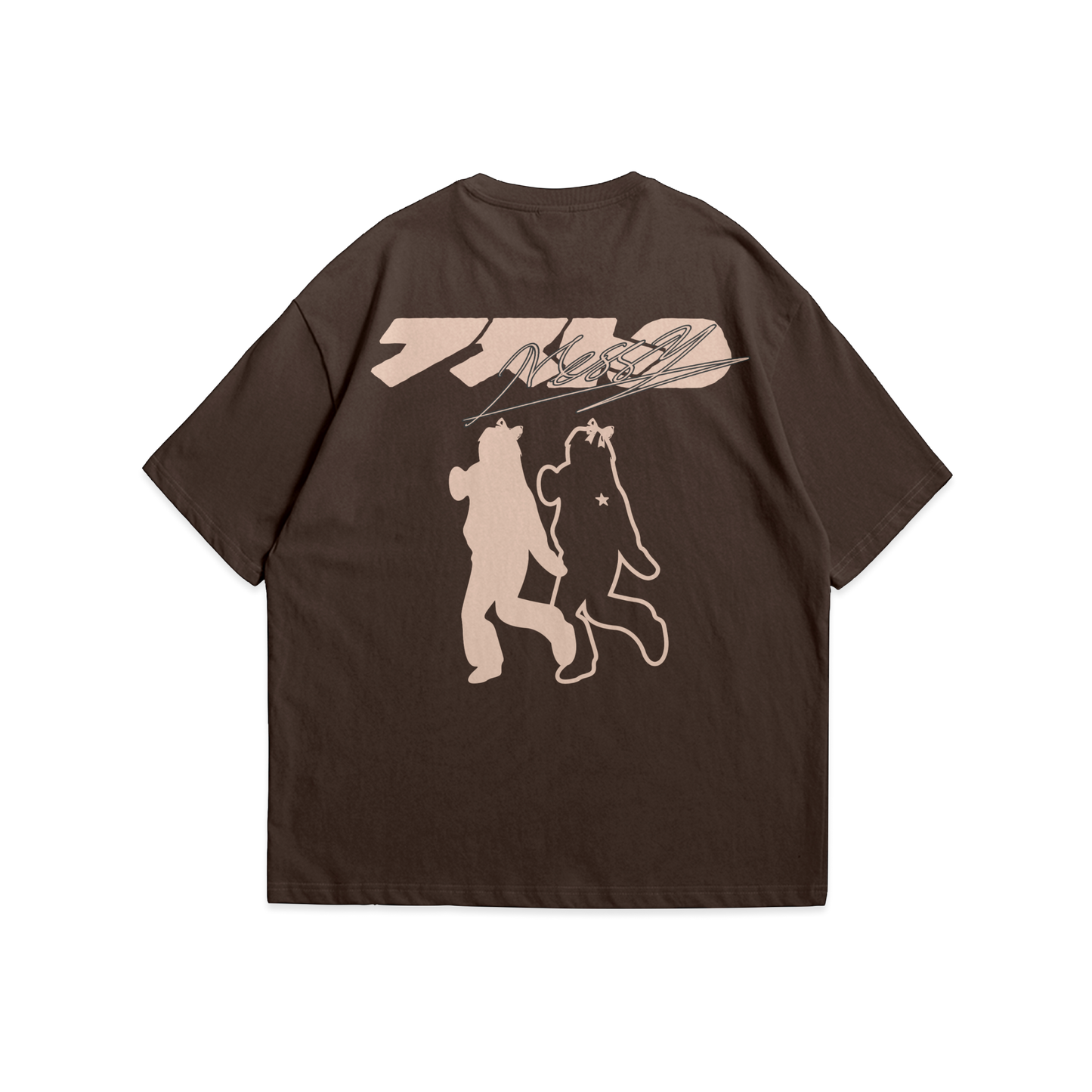 BROWN MOMENTUM TEE